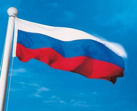 прописка в Цимлянске